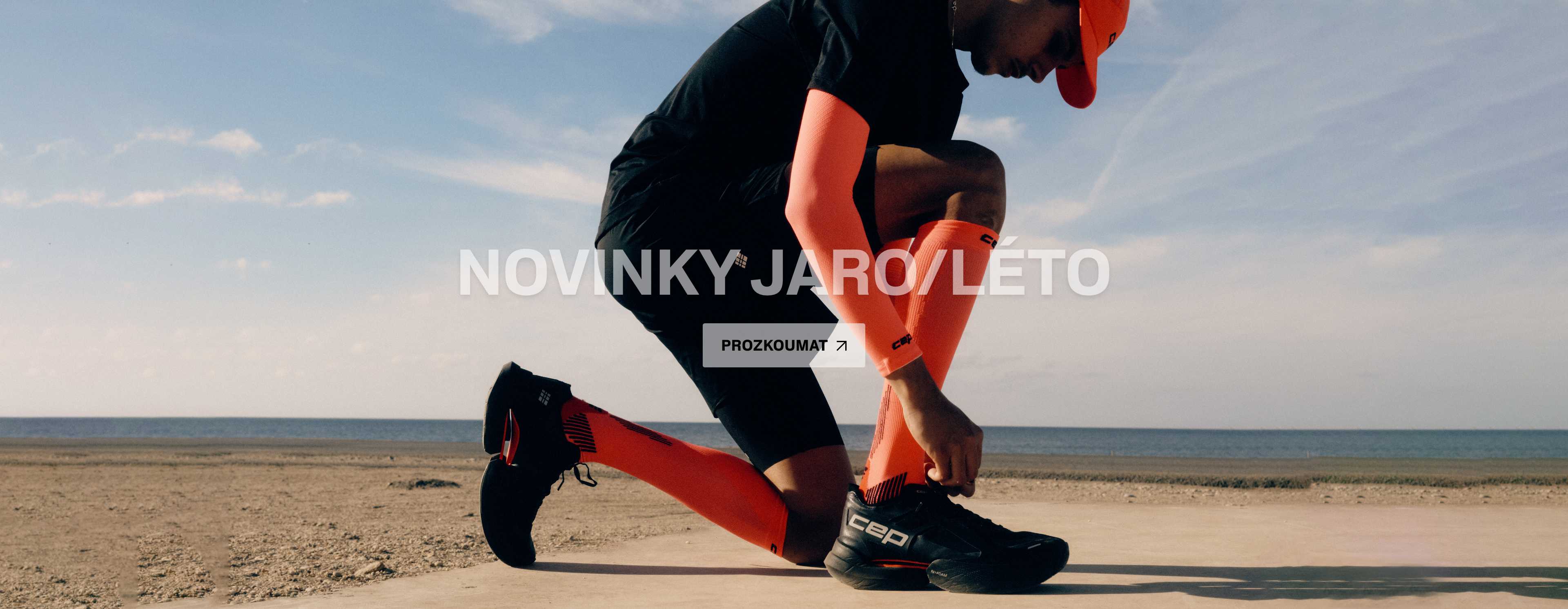 /nova-kolekce-ss2026