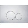 653653 1 cerano ovladaci tlacitko wc modulu lite duo abs chrom