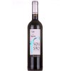 Vale da Raposa Sousao 2017 červené víno