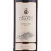 prémiové červené víno Crasto Vinhas Velhas Reserva DOC 2019
