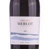 portugalský Merlot 2021