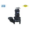 Těžké kalové čerpadlo na surové kaly HCP 80AFP42.2 WD 2,2kW 400V