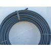 Trubka PE-HD PE 100 SDR 11 32 x 3 PN16, 100m