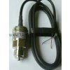 Grundfos SQE 2-55 40m 96524505