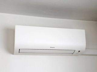 🔄 VYMEŇTE STARÚ KLIMATIZÁCIU ZA NOVÝ DAIKIN COMFORA! ❄️🔥🇯🇵 ​Dosluhuje vám stará klimatizácia alebo vás hnevá jej hluk a...
