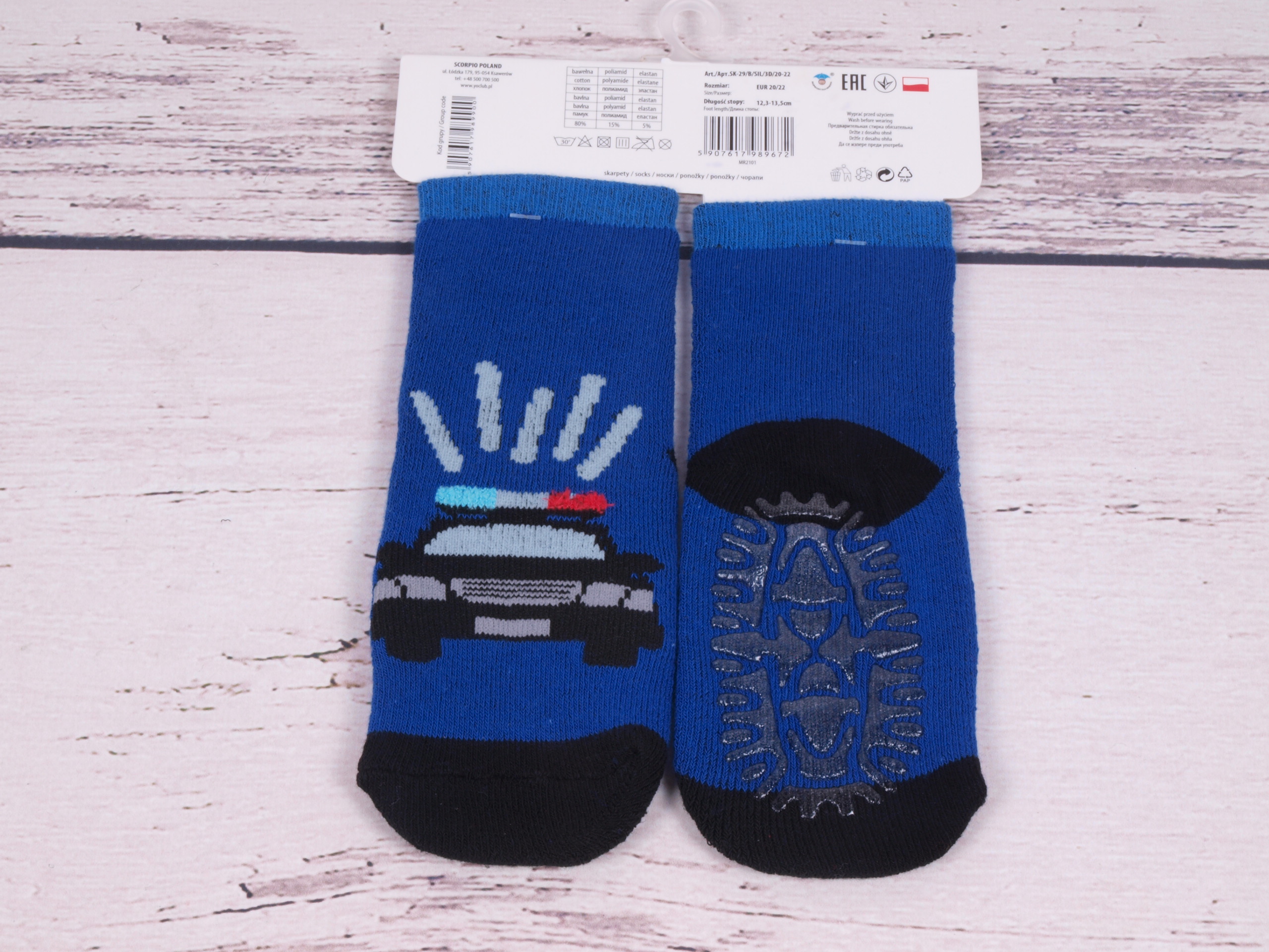 Ponožky capáčky  YO ABS protiskluzové modré s policejním autem s kvalitním silikonovým protiskluzem velikosti ponožek: 14-15 ( EUR vel. 20-22)
