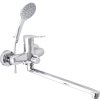 Olsen Spa paneláková baterie 150mm s otočným ramínkem NICA-11/C OLBANIC11C