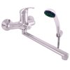 Slezák Rav Sázava nástěnná 150mm baterie pro vanu a umyvadlo SA053.5/1