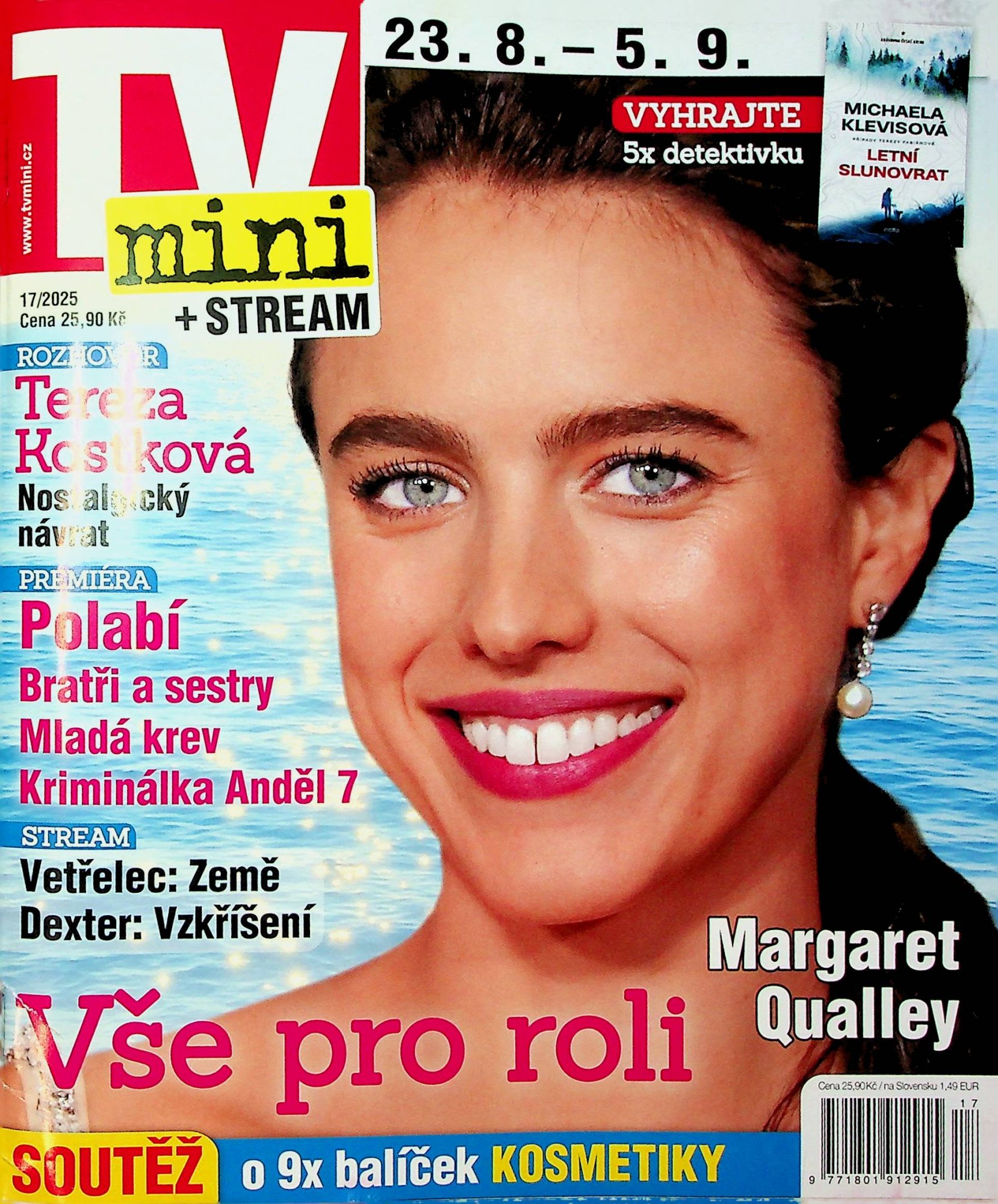 Margaret Qualley: Vycházející hvězda s talentem v krvi