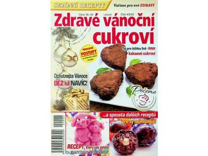 SEZREC