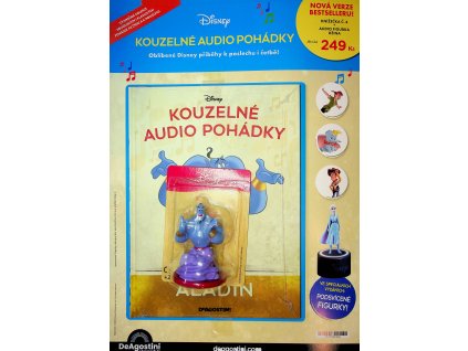 Disney audio 91
