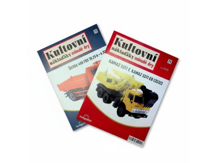 downloaded file (26)