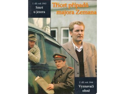 Třicet případů majora Zemana 1-2 (DVD)