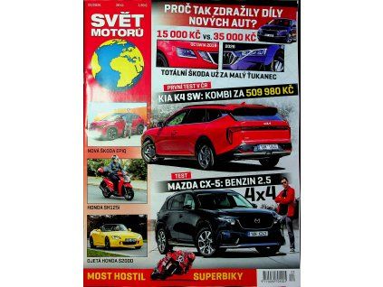 Svět motorů 2026 20