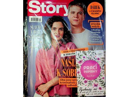 Story 2026 20