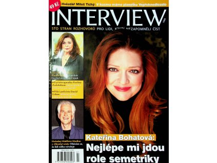 Interview 2025 07