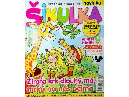 Šikulka 2026 06