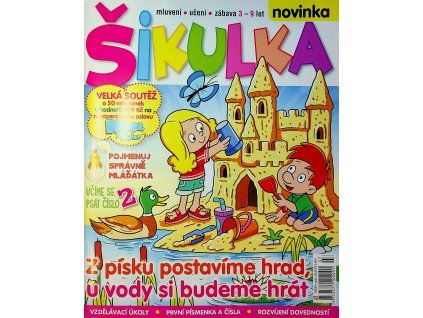 Šikulka 2026 07