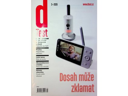 dTest 2026 03
