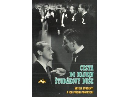 Cesta do hlubin študákovy duše (DVD pošetka)