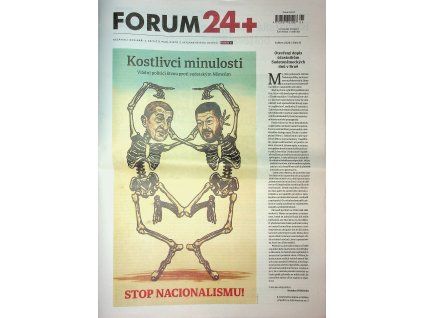 Forum 24+ 2026 05