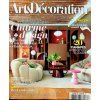 Art & decoration 607