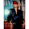 Harpers bazaar 2026 11