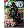 Motohouse 2026 05