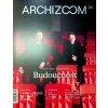 Archizoom 2025 04