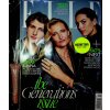 Elle 2026 03