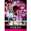 Milujeme módu Tokio