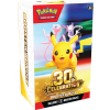 P11460 30th 3D Booster Bundle Left EN 1200x1760 446e212 (1)