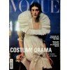 Vogue GB 2026 08