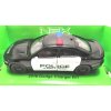 Dodge Charger R/T 2016 POLICE 1:34-39