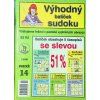 Výhodný balíček Sudoku 14