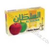 Al Sultan No.2 (Two Apples) 50g