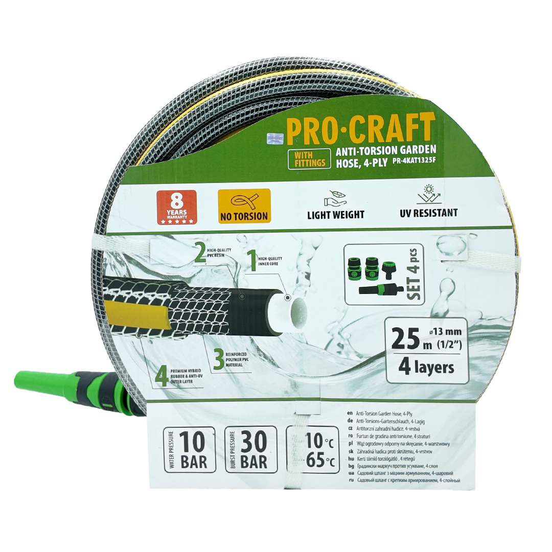 Procraft PR-4KAT1325F - černo-žlutá zahradní hadice
