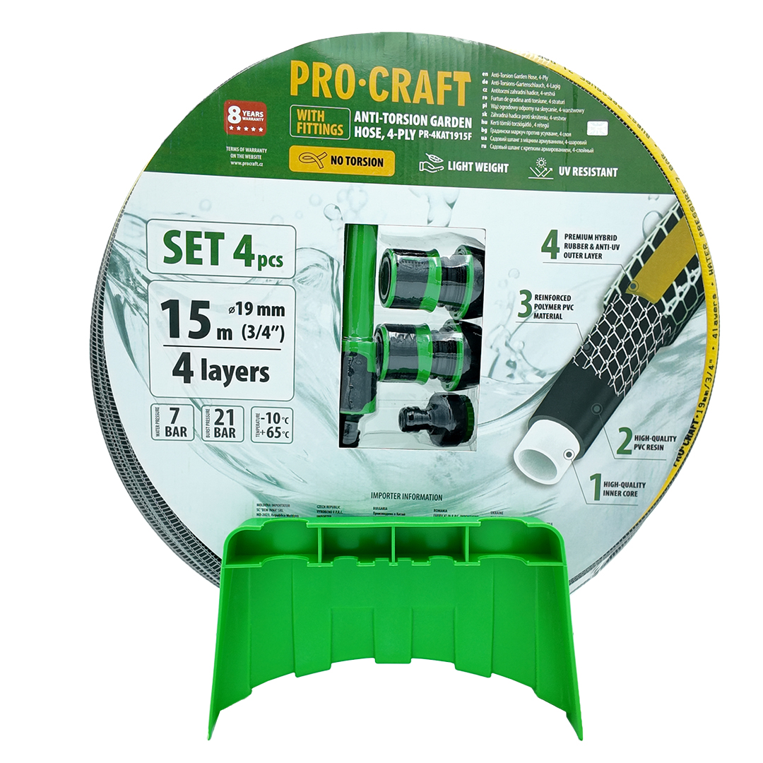 Procraft PR-4KAT1915F - černo-žlutá zahradní hadice
