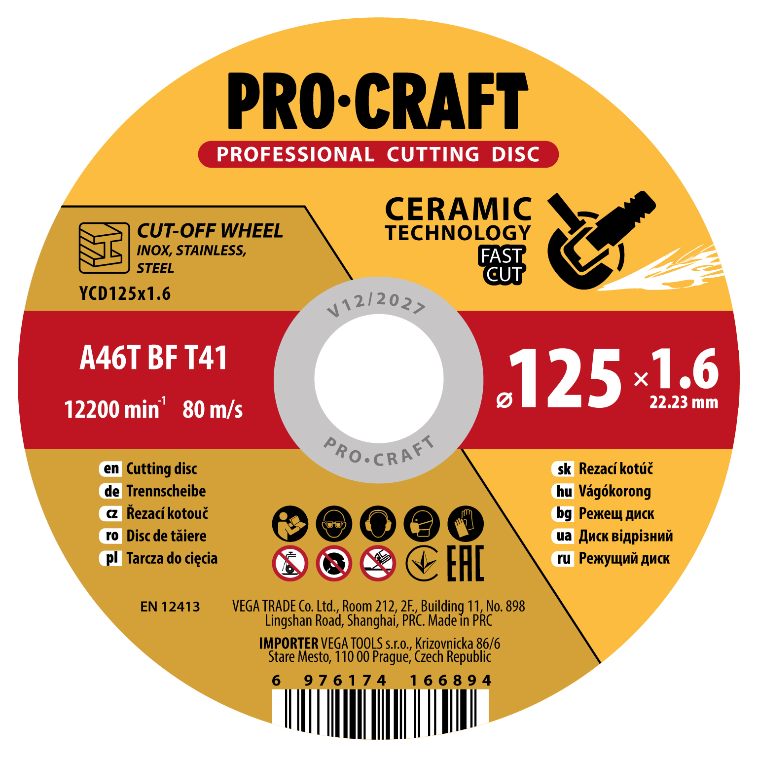 Procraft YСD125x1.6 - keramický řezný kotouč