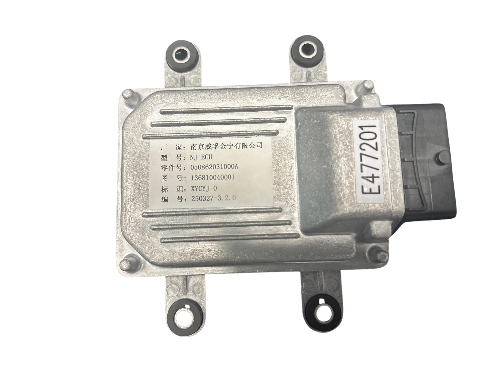 Tauros ECU – ZX25–30H - řídící jednotka