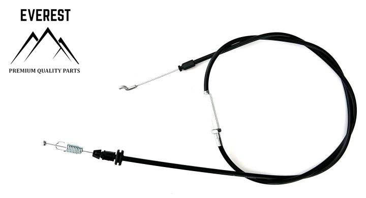 LANKO POHONU CASTELGARDEN STIGA 81030082/0 EVEREST