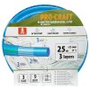 Procraft PR-3KGH2525 - modrá zahradní hadice, 3 vrstvy, 1", 25 m