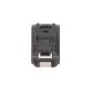 Procraft 20/4 Li-ion - akumulátor 20V / 4Ah