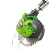 Procraft PTA24 20V - akumulátorový vyžínač (bez akumulátoru a nabíječky)