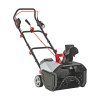 113591 battery snowblower st 4048 webshop 00 v4
