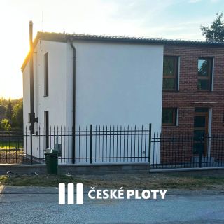 Další montáž za námi. Tentokrát jsme dokončili kovový plot PORTLAND. Designově jednoduchý, čistý a univerzální – díky tomu...