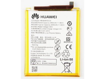 HB366481ECW Huawei Baterie 2900mAh Li-Ion (Bulk)