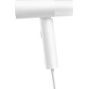 Xiaomi Handheld Garment Steamer White