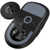 logitech g pro x superlight 2 lightspeed gaming mouse cerna image1 big ies84294415