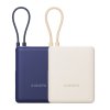 Xiaomi 33W Power Bank 10000mAh Integrated Cable colors